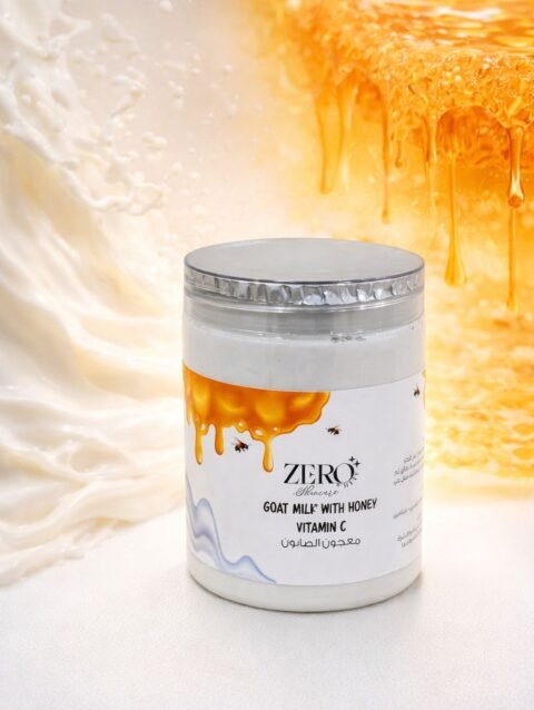صابونية حليب الماعز بفيتامين C