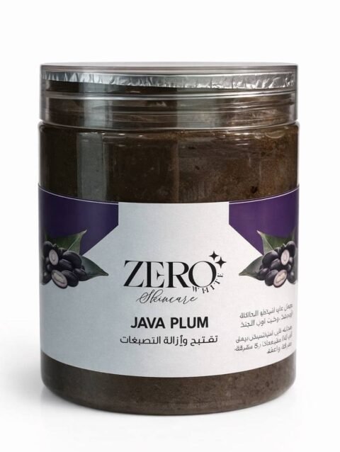 ماسك الجافا