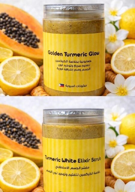 باكيج العيد التفتيح المضاعف