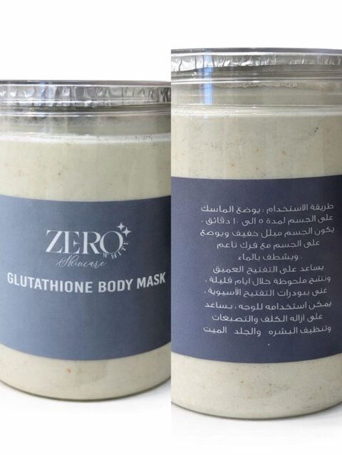 صابونية التفتيح المضاعف Glutathione